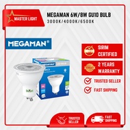 [SIRIM] GU10 MEGAMAN 6W/8W LED EYE BALL BULB SPOT LIGHT BULB