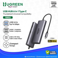 UGREEN 15852 HUB 6 in 1 Type C to 2 USB a 3.0 5Gbps + 2 HDMI 4K 8K + 2 Type C PD 100W 5Gbps Adapter 