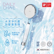 【北都員購】韓國DailyCha-E DS-1 濾菌除氯 蓮蓬頭+濾心三入組 (北都)