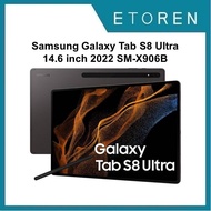 Samsung Galaxy Tab S8 Ultra 14.6 inch 2022 SM-X906B 5G 512GB Graphite (16GB RAM)