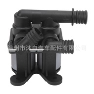 Suitable for Bmw E31/E34Warm air valve 64111391958 64118391417 64111382299