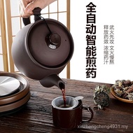 <LOCAL SELLER>康雅顺煎药壶全自动熬药紫砂煎药砂锅中药壶家用分体式煎药壶