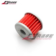 Promotion Suitable for Honda CRF150 CRF250 CRF450 Machine Filter Oil Grid Oil Filter Filter Element