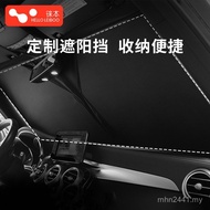 Sunshade Suitable for Windshield Heat Insulation Curtain Sunscreen Azure Interior Front Shading Hand