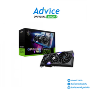 VGA MSI GEFORCE RTX 5070 GAMING TRIO OC - 12GB GDDR7