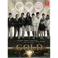 Japanese Drama DVD GOLD (2010)