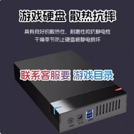 Ready Stock spot Game hard Disk pc Computer Stand-alone large Game Mobile hard Disk Installation-fre