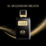 AL MUQADDAM MILLION 100ml Perfume