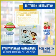 ❡ ✴ ✹ (Ferlin / Incremin Generic) Kidzluv - Multivitamins + Vitamin B Complex + Lysine + Iron