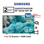 SAMSUNG 85" QLED Q7F 4K QA85Q7FAAKXXM Vision AI Smart TV (2025) Television {FREE BRACKET + HDMI CABL