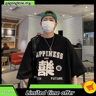 funny short japanese saiz besar baju shirt round neck t-shirt black lelaki kemeja couple set korean style tops tee lengan pendek perempuan cotton printing drew putih baggy ready st