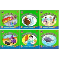 5 Year Old Reading Book: Basic Words of Reading! Key 3 Kindergarten Kindergarten Kindergarten Kinder