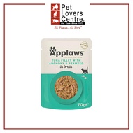 (12 qty) Applaws (Cat)pouch Tuna Fillet With Anchovy & Seaweed 70g