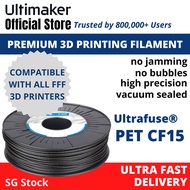 Ultrafuse® 2.85 mm PET CF15 750g 3D Printer Filament, Black, Its high dimensional stability [Ultimak