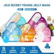 JOJI Secret Young Jelly Mask 30g – Hydrating, Brightening, Calming & Vitamin Skincare Facial Mask