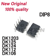 5pcs DK1203 DK125 DK124 DK112 DK106 DIP8 Switching power supply chip