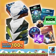 Unsettled NEBULA Pledge Board Game