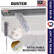 280cm Penyapu Sawang Boleh Laras Duster Bulu Ayam Fan Cleaner Pembersih Kipas Siling Habuk Dust Bust