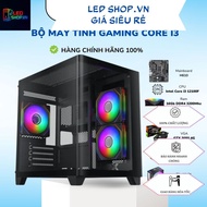 PC Gaming computer set i3 12100F MSI, ASUS, Gigabyte + VGA for office graphics Gaming - Genuine New 