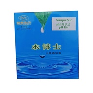Quality.Ph Amino Acidity Ammonia Nitride Nitrate Sub-Salt Test Box Dr. Samp Water Water Quality Anal