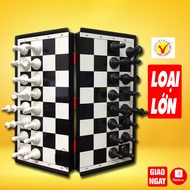 Large SATO Magnet Chess Set High-End Chess Set International Standard Folded