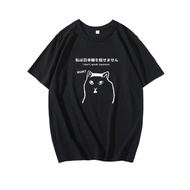 Japanese Style T-shirt Short Sleeved HUH Cat Fashion Print Casual Shirt Soft Premium Round Neck T-sh