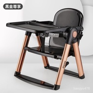 Baby Foldable Children's Dining Table Portable Home Outdoor Multifunctional Dining Chair Travel Portable Dining Chair Ch