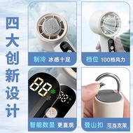 Factory Ready Stock Portable 100 Icy Fast Shipping Ultra-Light Handheld Gear High Wind Small Summer 