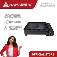 Hanabishi Gas Stove HPOTGRCOOK3IN1 Single Burner 3 in1 Portable Griller / Cooker