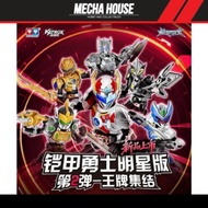 AULDEY Armor Hero Vol.02 Collectible Toys Figure