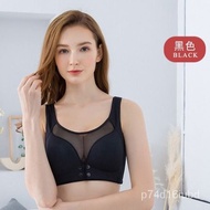 XY！【Buy2minus3】Nursing Bra Pregnant Woman Feeding Underwear Anti-Exposure Bra Push up and Anti-Sagging Nursing without S