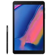 Samsung Galaxy Tab A 8.0 with S Pen (2019搭門號$0元再送玻貼方案請洽門市