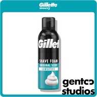 Gillette Shave Foam Sensitive 200ml