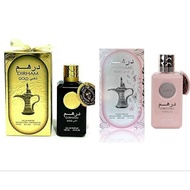 DIRHAM GOLD / DIRHAM/ DIRHAM WARDI EDP 100ML by Ard Al Zafran Guaranteed Original perfume