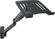 Drall LT12T-IP3B Laptop Wall Mount with Adapter Plate for Notebook Netbook Tablet PC Keyboard Game C