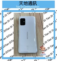 《天地通訊》【可寄送】ASUS Zenfone 8 ZF8 ZS590KS 16G/256G 5.9吋 高通888 全新