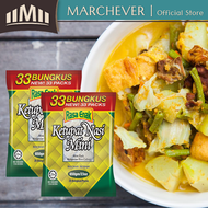 Rasa Enak Ketupat Nasi Mini 33 pack