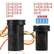 450V Double Tub Washing Machine Starter Capacitor Four-Wire6/9/10/12/13/14/15uF Universal CBB60