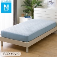 NITORI Box Pad N-Cool S BL S2401
