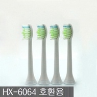 Miraero electric toothbrush head compatible with HX6064 compatible with Philips electric toothbrush