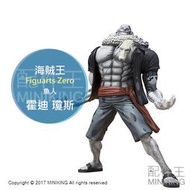 【配件王】日本代購 日版金證 海賊王 航海王 Figuarts Zero 魚人 霍迪 瓊斯 動漫 公仔