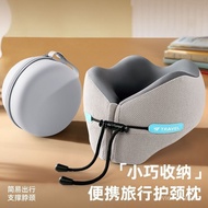 Hot🔥uType Pillow Travel Neck Pillow Neck Pillow Not Wry Neck Girl's Portable Back Cushion for Airplane and CaruMen's Pil