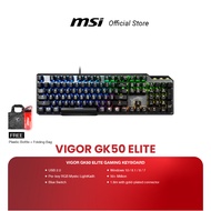 MSI VIGOR GK50 ELITE KAILH BLUE (คีย์บอร์ดเกมมิ่ง คีย์บอร์ดไฟ RGB รองรับการตั้งค่า Dragon Center) [P