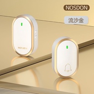 Waterproof Self-Generating Doorbell Wireless Household Ultra-Long Distance No Smart Electric Bell El