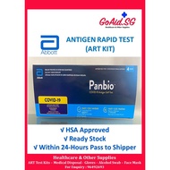 [Last few pcs] Abbott Panbio ART Antigen Self Test Covid 19 [Expiry 2022 Sep] 04 test kit