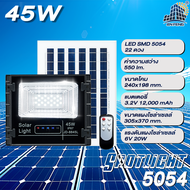 รุ่นใหม่ JD 1000W 650W 300W 200W 120W 65W 45W JD SOLAR LIGHT LED พลังงานแสงอาทิตย์100% โคมไฟสนาม โคม