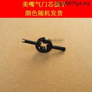 Car Motorcycle Electric Bicycle Battery Inner Tube Valve Core Open Wrench Valve Key Valve Needle Cor