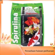 Makanan haiwan peliharaan ✮Atlas 5kg Spirulina Koi Floating Fish Food ( L  XL Size )♪