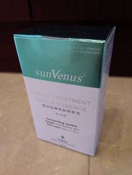 全新 SunVenus極淨超導無瑕精華液PLUS+ (15ml)