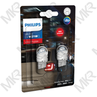 PHILIPS หลอดไฟท้าย ไฟเบรค Ultinon PRO3100 LED สีแดง T20 1 ไส้ W21